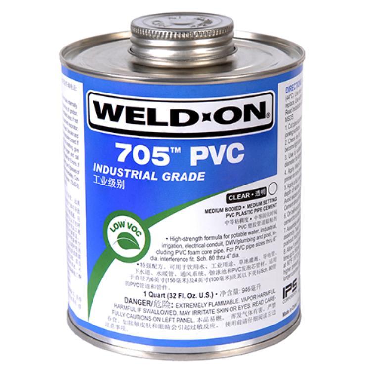 IPS705 UPVC膠水粘結劑(圖1) IPS705 UPVC膠水粘結劑(圖1)