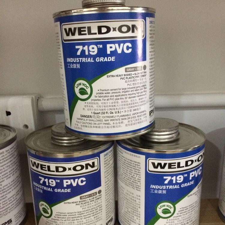 IPS719 UPVC管道膠水(圖1) IPS719 UPVC管道膠水(圖1)