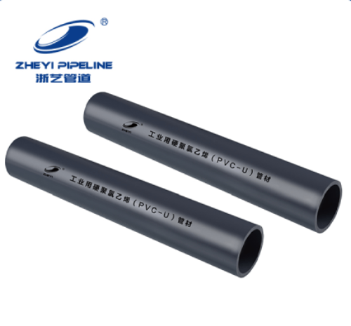 UVPC管 工業管道系統(圖1) UVPC管 工業管道系統(圖1)